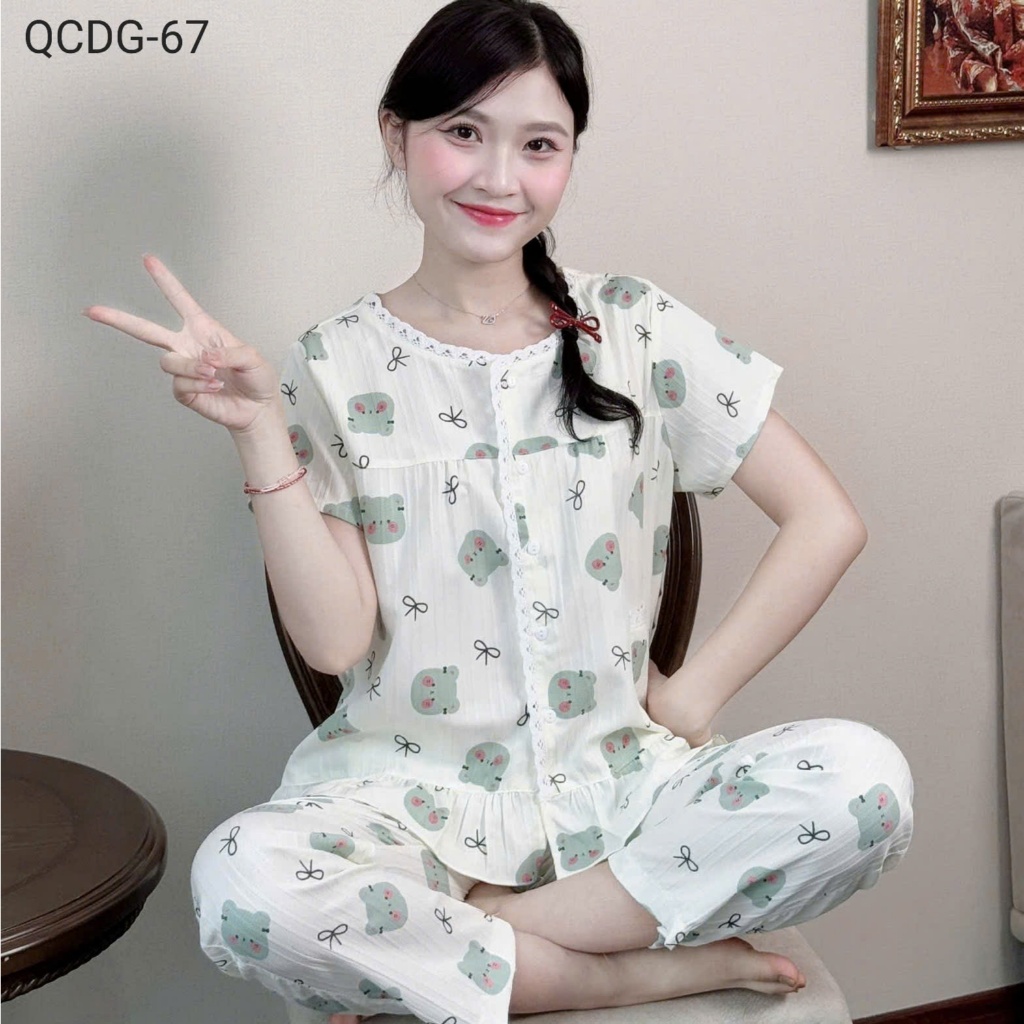 QCDG-67