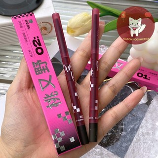 Chì Kẻ Viền Môi PinkPunk 3in1 Kèm Cọ Tán Và Gọt Chì 0.25g
