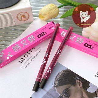 Chì Kẻ Viền Môi PinkPunk 3in1 Kèm Cọ Tán Và Gọt Chì 0.25g