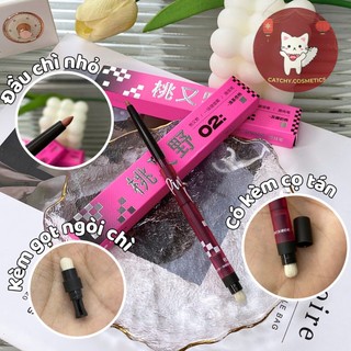 Chì Kẻ Viền Môi PinkPunk 3in1 Kèm Cọ Tán Và Gọt Chì 0.25g