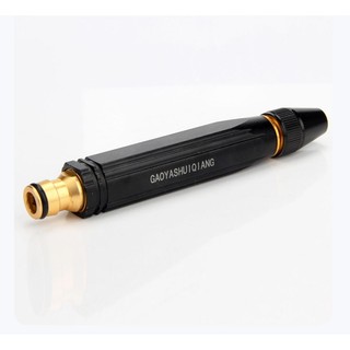 Đầu vòi xịt tăng áp lực nước mini Vòi xịt nước tăng áp đa năng bằng đồng tưới cây rửa xe cực mạnh