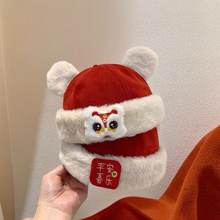 Mũ đỏ hoạ tiết diện tết, noel phong cách đáng yêu cho bé