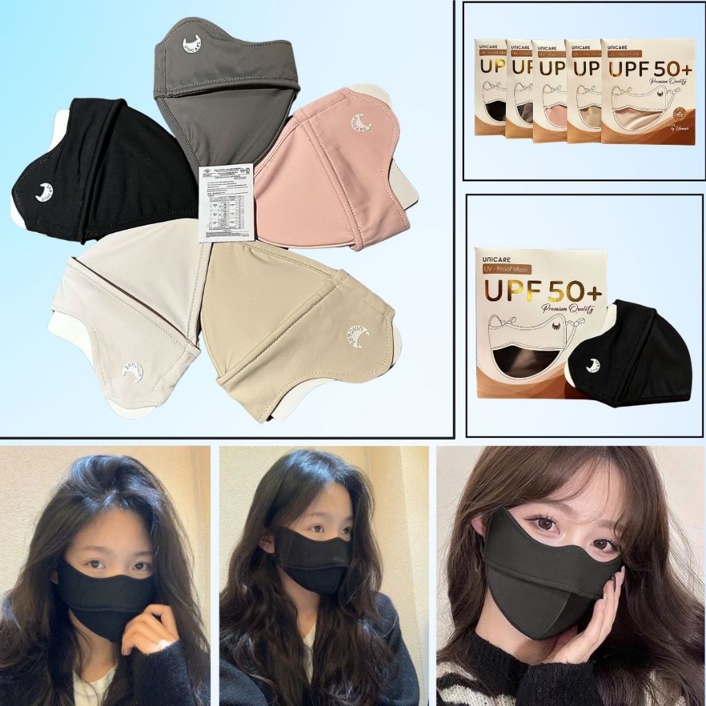 [Combo 3 Chiếc] Khẩu Trang Unicare Chống Tia UV-Proof Mask Vải Lụa Mềm Mịn Chống Nắng 2 Lớp Thoáng Khí - Chính Hãng