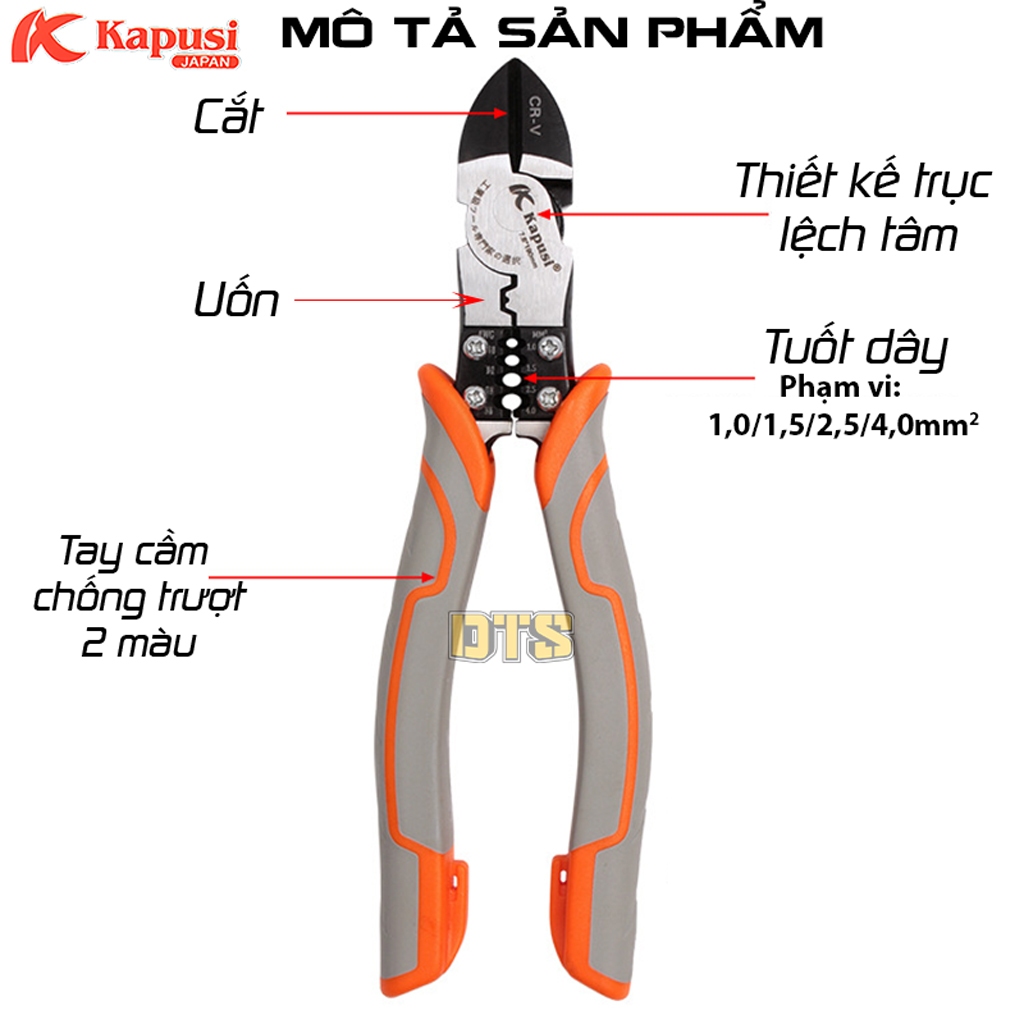 Kìm điện – kìm cắt - nhọn kìm đa năng công nghiệp Nhật Kapusi JAPAN thép CR-V cao cấp, thiết kế tiên tiến tiết kiệm 30%
