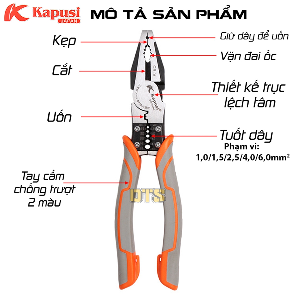 Kìm điện – kìm cắt - nhọn kìm đa năng công nghiệp Nhật Kapusi JAPAN thép CR-V cao cấp, thiết kế tiên tiến tiết kiệm 30%