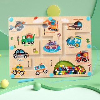 Đồ chơi giáo dục - Đồ Chơi trí tuệ, Giải Mã Mê Cung Nam Châm Kèm Bút Từ Tính  Cho Bé