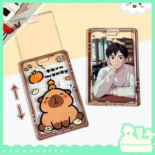 Bao Đựng Thẻ Nhân Viên Nhựa Mica Trong Suốt Hình Phong Cách Nhân Vật Capybara Hoạt Hình Đáng Yêu Cute