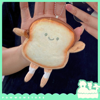 Ví Mini Phong Cách Hoạt Hình Food, Fruit, Cookies, Capybara - Đựng Vật Dụng Nhỏ Gọn Tiện Lợi