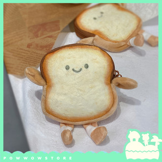 Ví Mini Phong Cách Hoạt Hình Food, Fruit, Cookies, Capybara - Đựng Vật Dụng Nhỏ Gọn Tiện Lợi