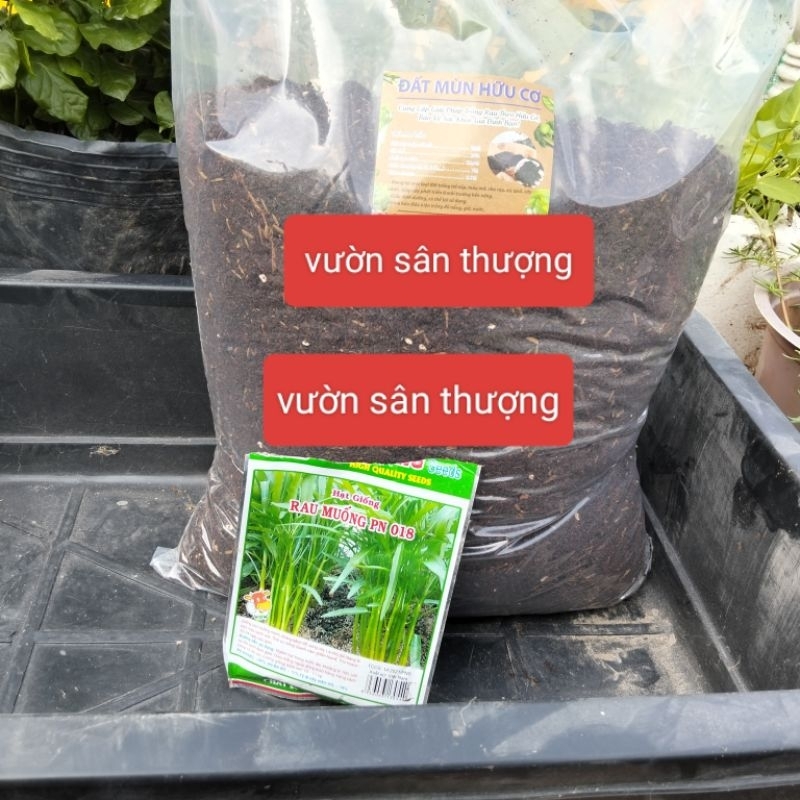 Đất Trồng Cây Chuyên Dụng 5kg- tặng kèm 1 gói hạt ngẫu nhiên