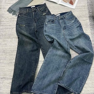 HALLO JEANS - Quần jean nữ ống suông rách nhẹ, quần bò QCCC M002