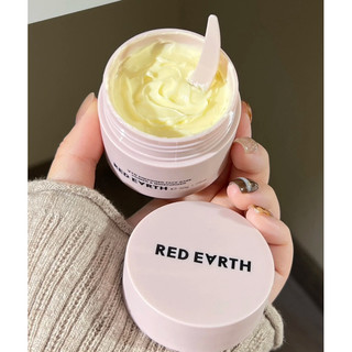 Kem Lót Dưỡng Ẩm RED EARTH V10 FACE BASE PRIMER AND MOISTURIZER