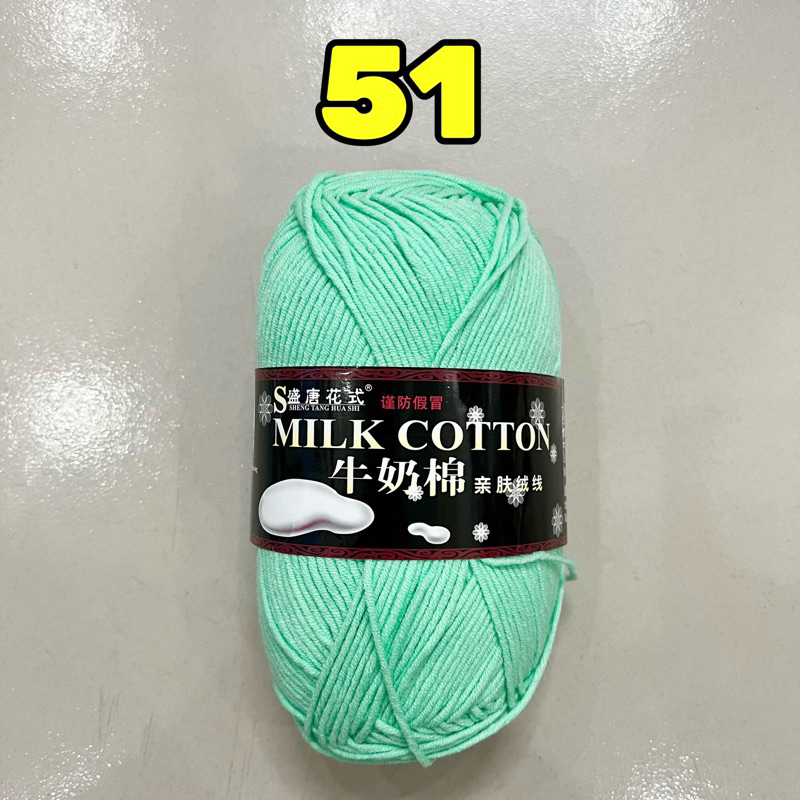 51