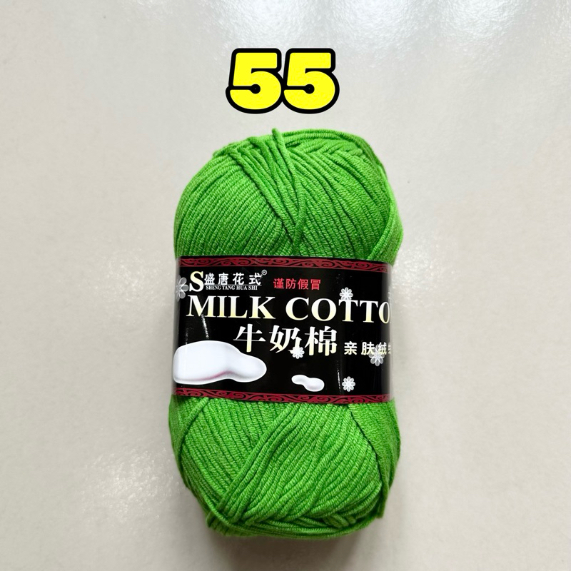 55