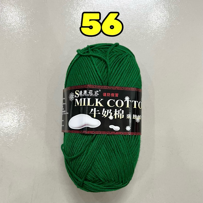 56
