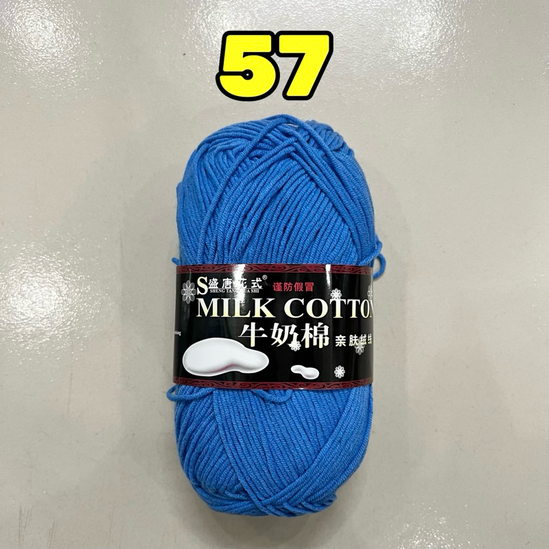 57