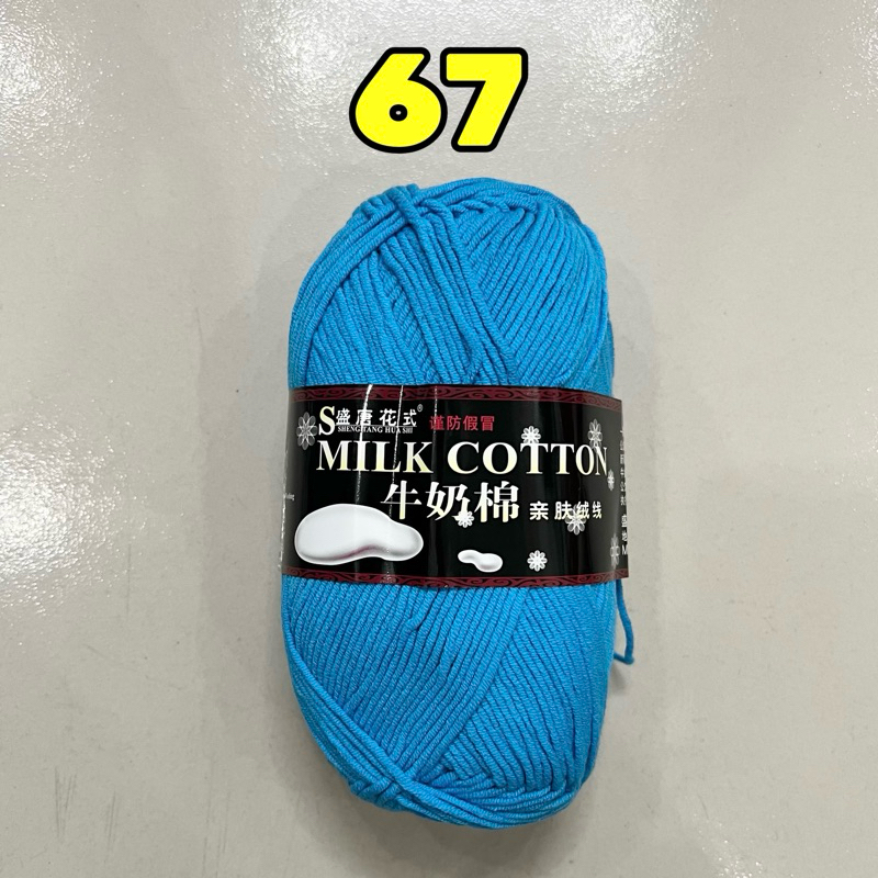 67