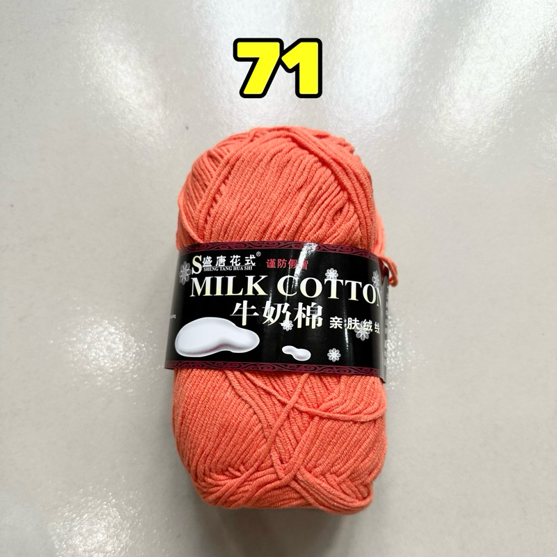 71