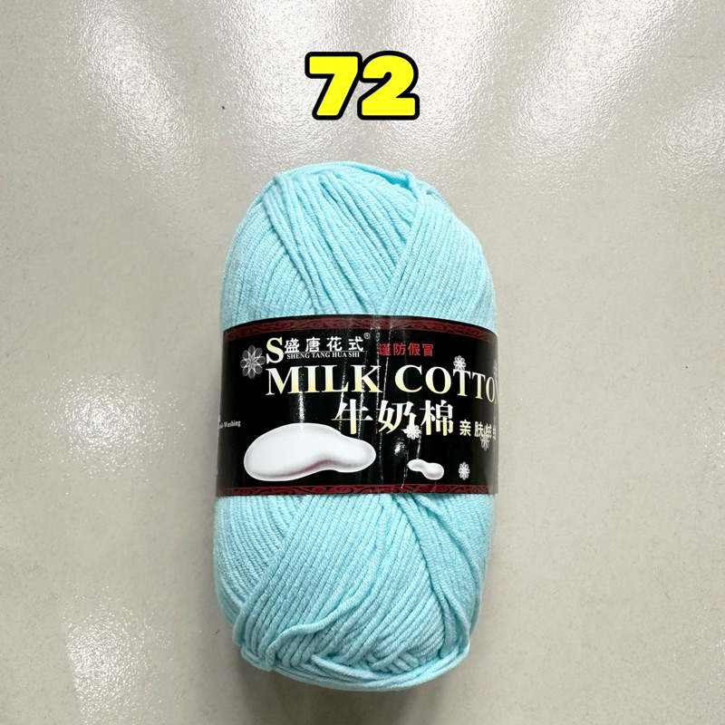 72