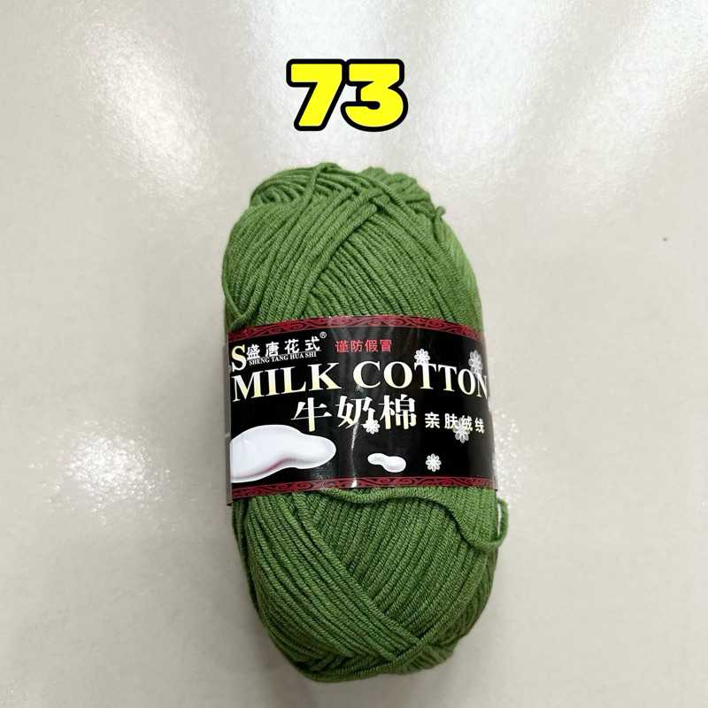 73