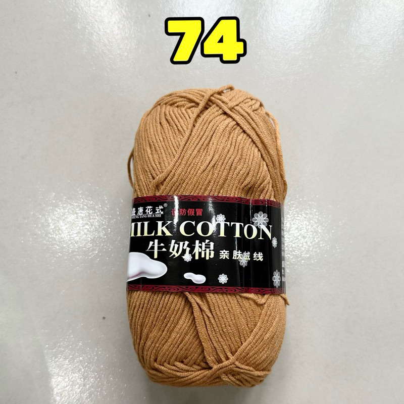 74