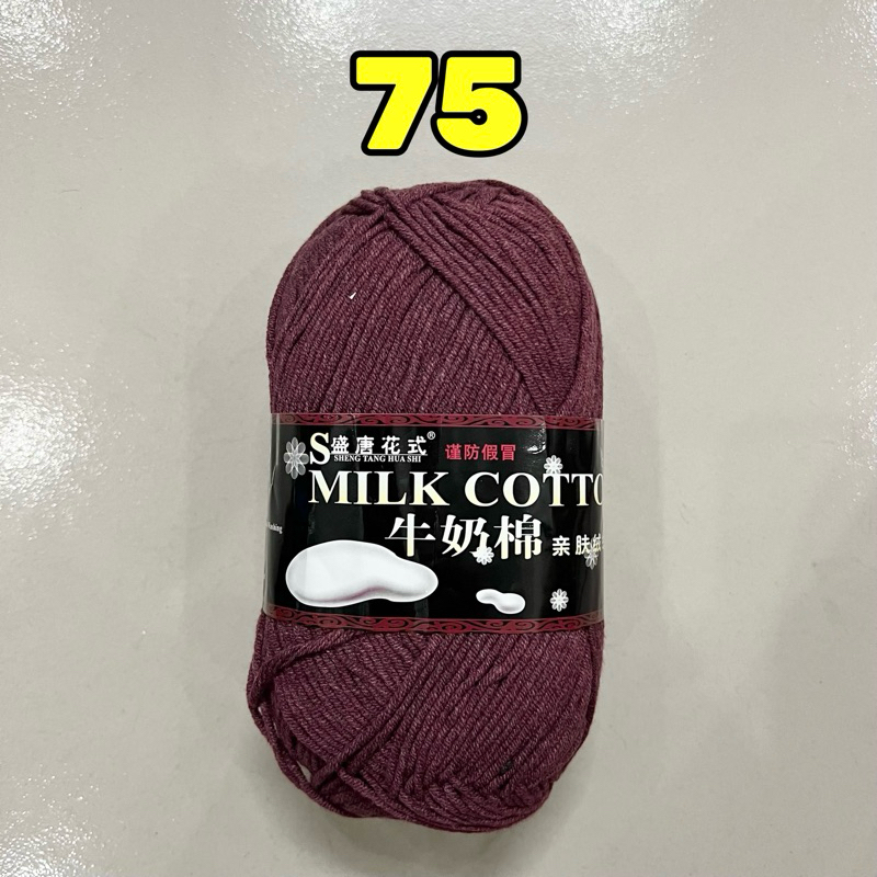 75