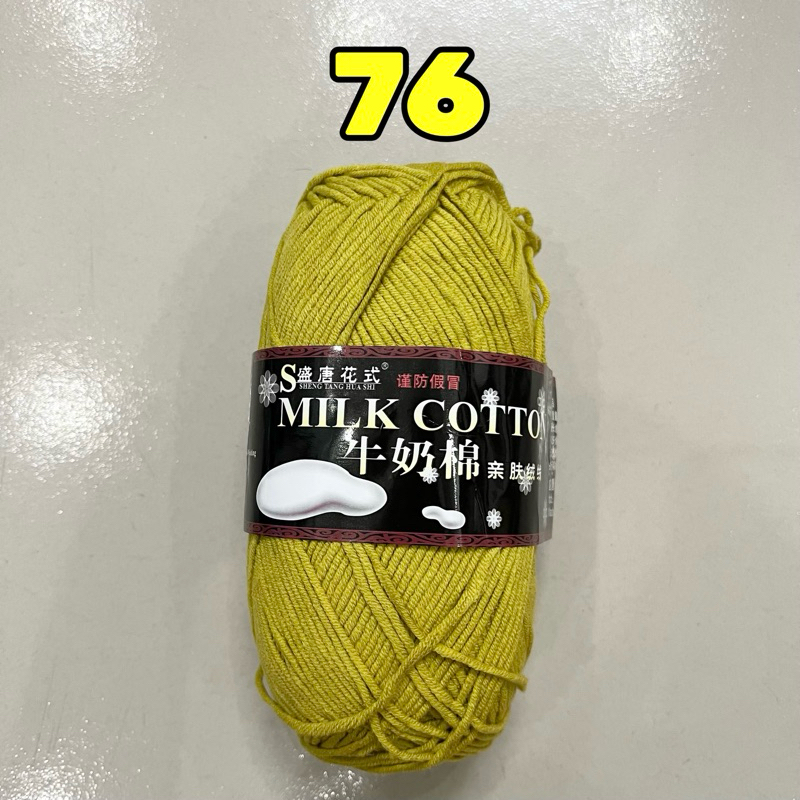 76