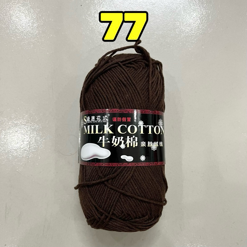 77