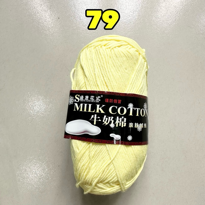 79