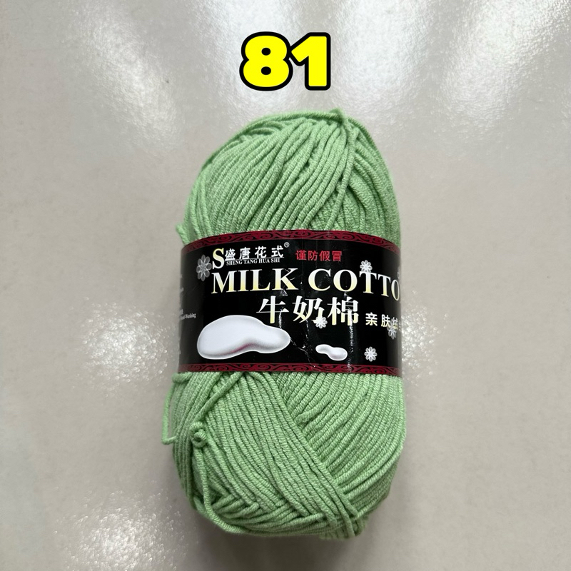 81