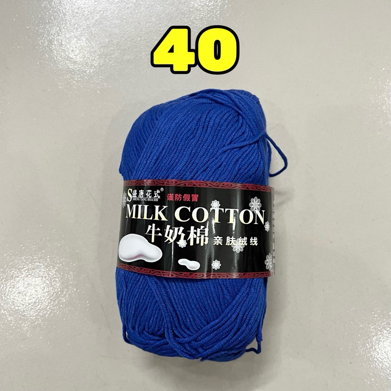 40