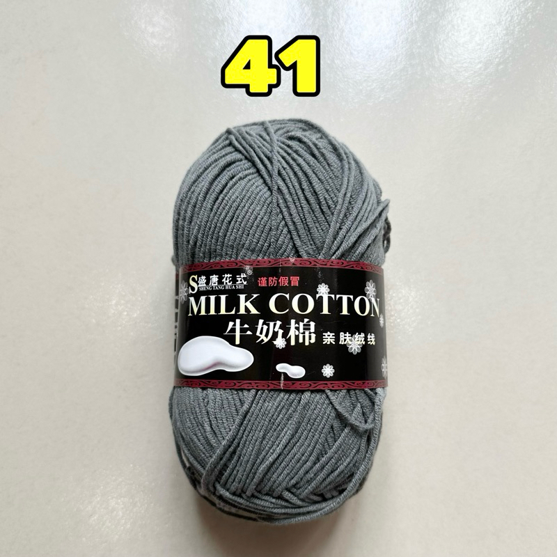41