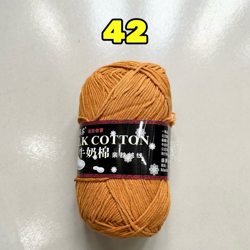 42