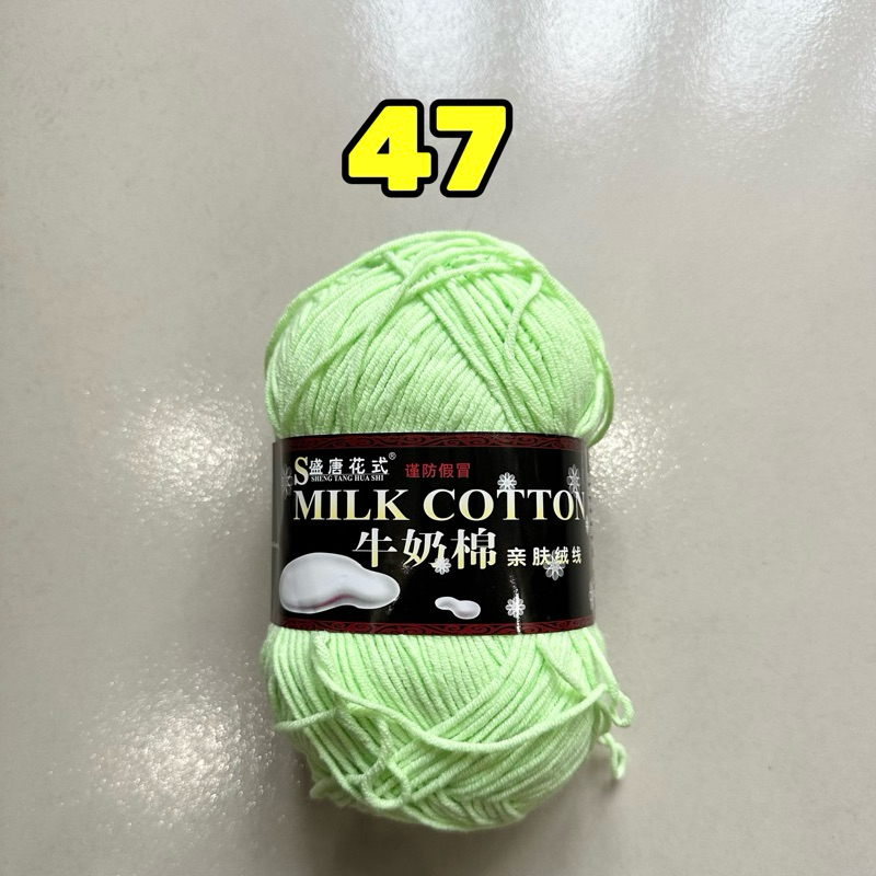 47