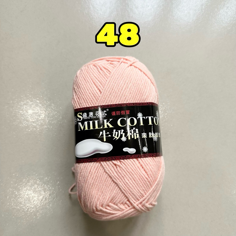 48