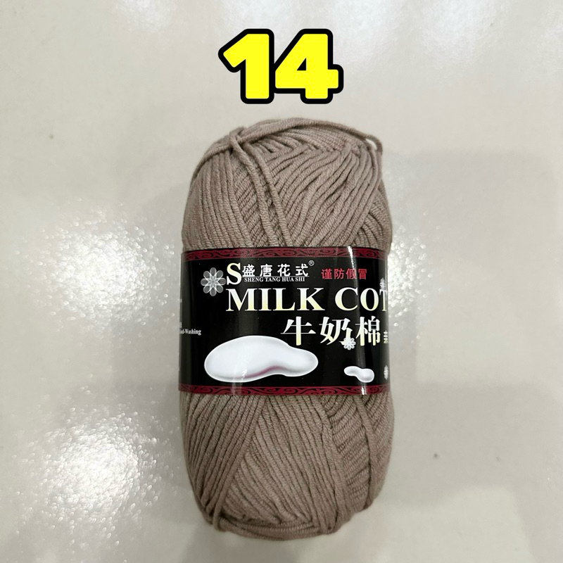 Thumbnail 15