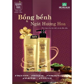 Dầu gội nguyên xuân (mẫu mới chai nở nắp) thể tích 275ml dầu gội thảo dược cho tóc khô, hư tổn, tóc dầu, tóc nhiều gàu