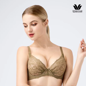 Áo lót Wacoal ILB1639 có gọng, nâng nhẹ mút mỏng < 0.5cm - LB1639