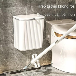 Thùng rác treo tường bếp thông minh,thùng rác dán gắn tủ bếp nhà vệ sinh