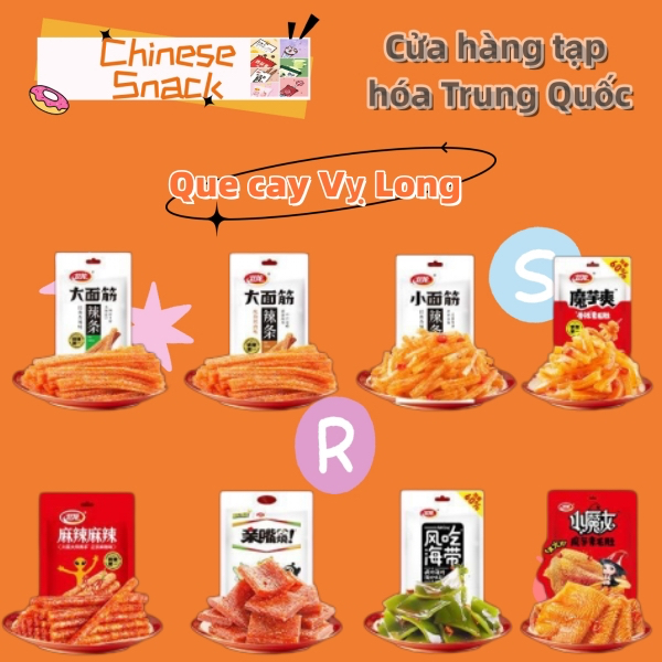 Que cay Vỵ Long thơm ngon đồ ăn vặt Dải cay | Shopee Việt Nam
