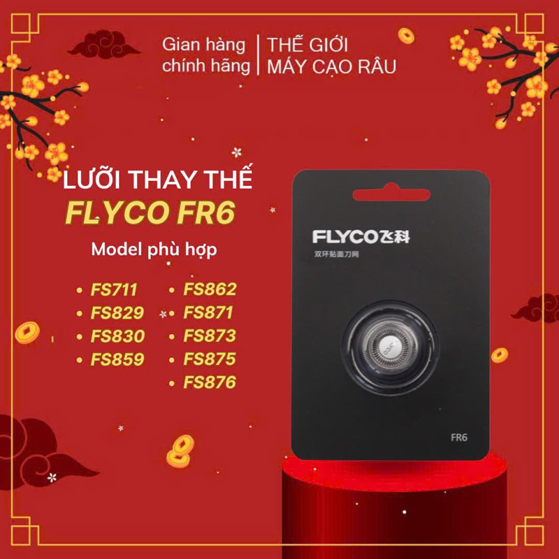 THẾ GIỚI MÁY CẠO RÂU, Cửa hàng trực tuyến | Shopee Việt Nam