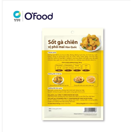 Sốt gà chiên 2 vị cay và phô mai O'food gói 120g