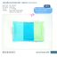 Gối Cho Bé Bella Vải Cotton Kara, Gối Bé Sơ Sinh 1 Tháng Tuổi Đến Mầm Non, Sản Xuất ở Việt Nam.