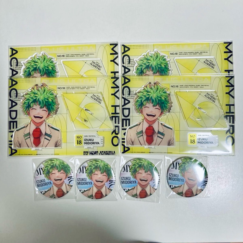 Badge My Hero Academia Giga Jump Autumn 2025 Set 10Pcs main image 0