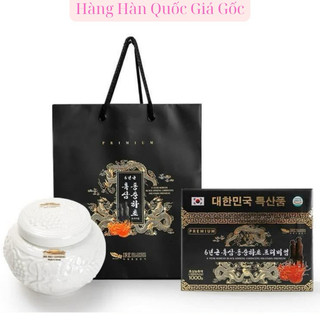 Cao Hắc Sâm Đông Trùng Hạ Thảo 1000g Tem Vàng Hũ Sứ Cao Cấp