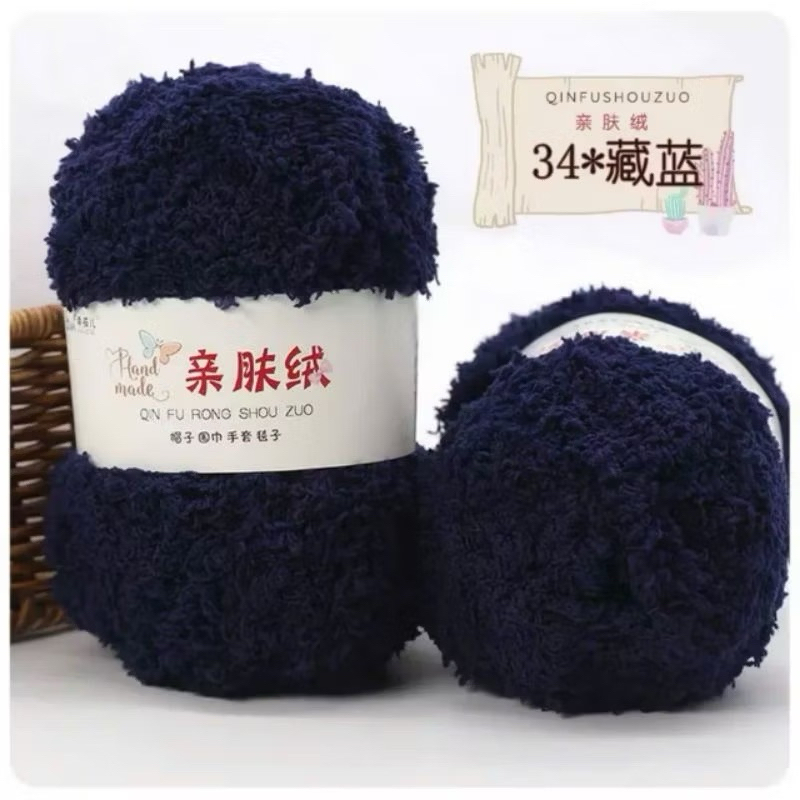 34 xanh đen đậm