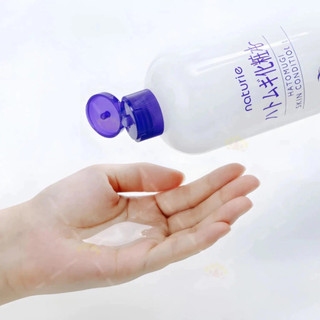 Nước Hoa Hồng Dưỡng Ẩm Chiết Xuất Hạt Ý Dĩ Naturie Hatomugi Toner Giúp Cấp Ẩm Sâu Cân Bằng Da Nhật Bản (500ml)