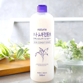 Nước Hoa Hồng Dưỡng Ẩm Chiết Xuất Hạt Ý Dĩ Naturie Hatomugi Toner Giúp Cấp Ẩm Sâu Cân Bằng Da Nhật Bản (500ml)