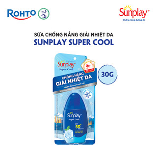 Sunplay Cooling Sunscreen Super SPF – SPF50+, 30 g