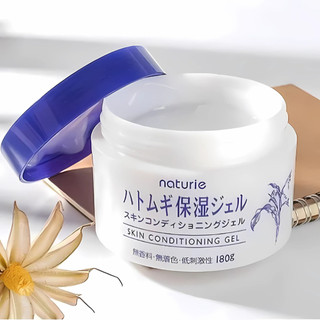 Kem Dưỡng Da Chiết Xuất Hạt Ý Dĩ Naturie Hatomugi Nhật Bản Dạng Gel Cấp Nước Tức Thì, Dưỡng Ẩm Sâu Nhiều Phân Loại